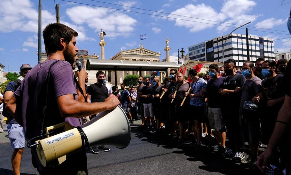 ΕΛ.ΑΣ: Εφαρμογή της νομοθεσίας για τις δημόσιες συναθροίσεις στη χθεσινή πορεία φοιτητών